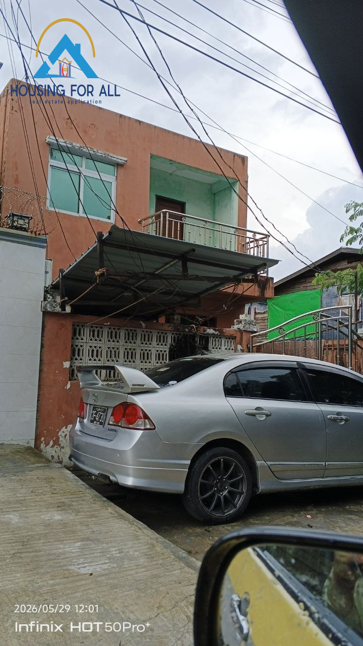 Home in Metric Way