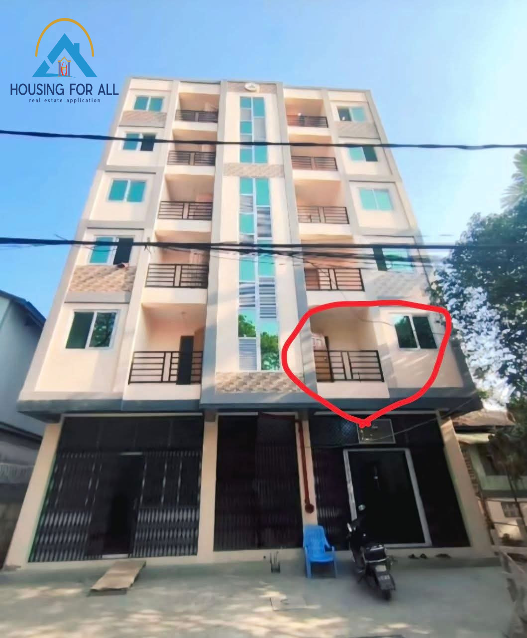 Home in Metric Way
