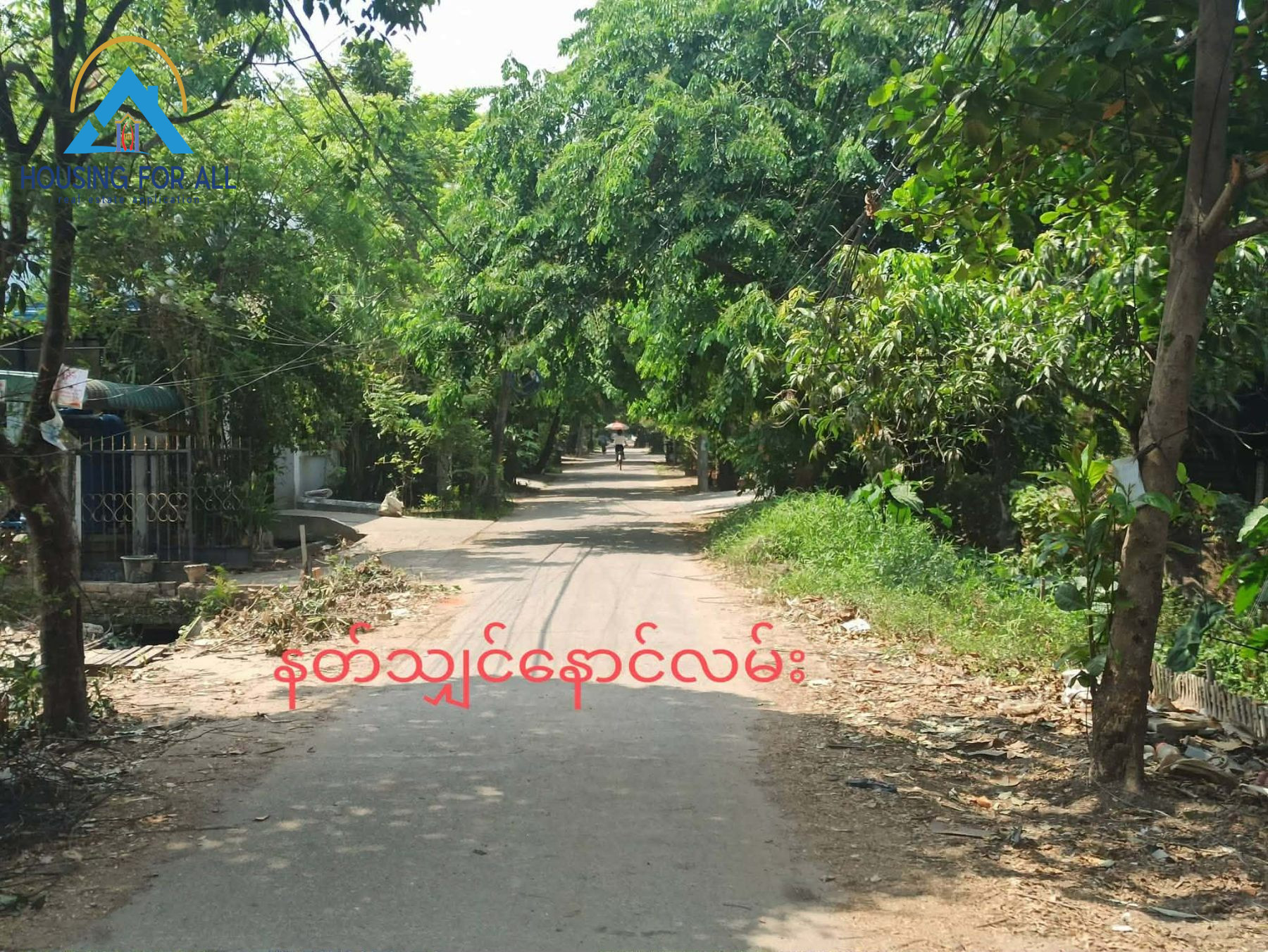 Home in Metric Way