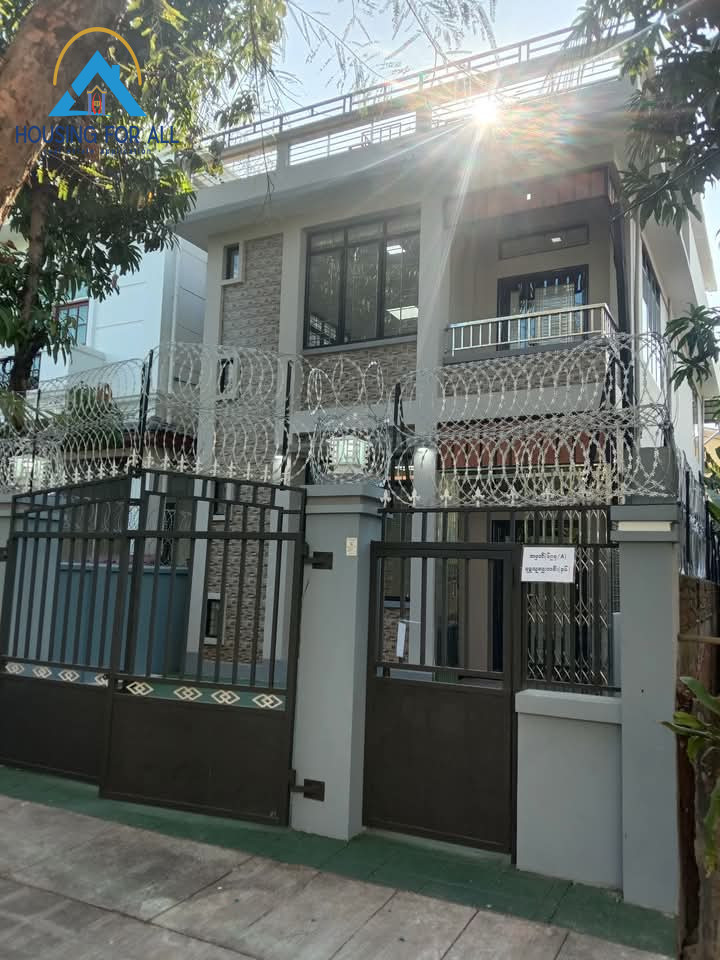 Home in Metric Way