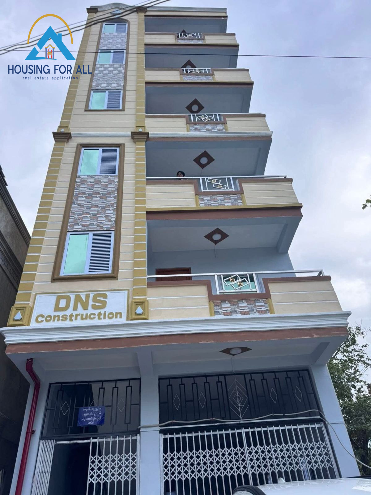 Home in Metric Way